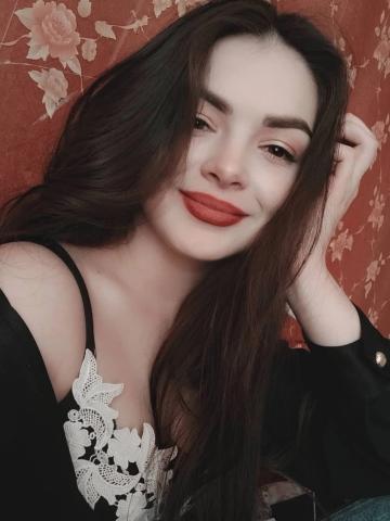 Амалия